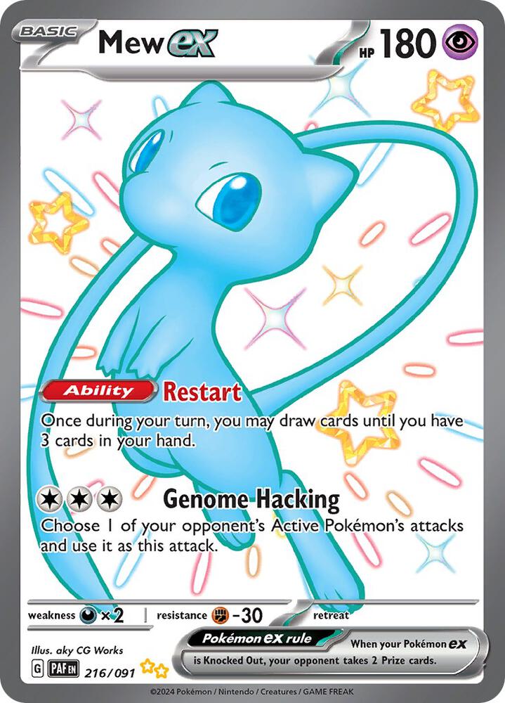 Mew ex, Paldean Fates #216/091